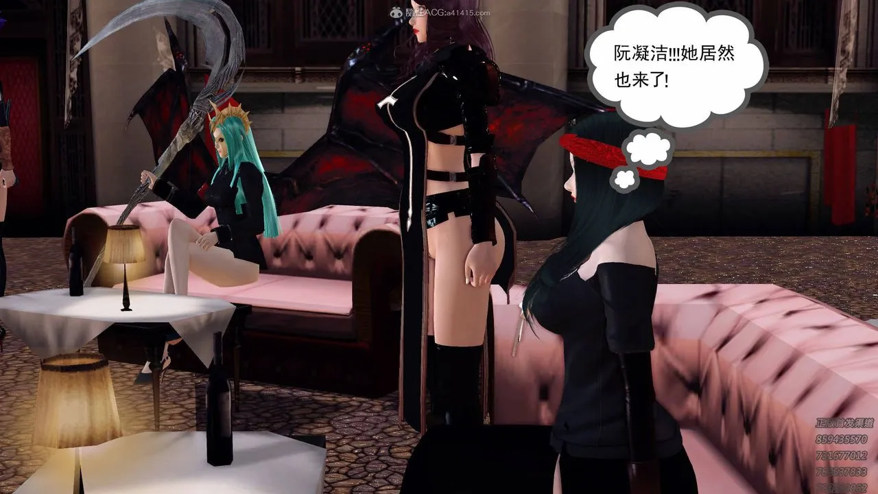 [3D]降魔传 - 第125话 - page 160
