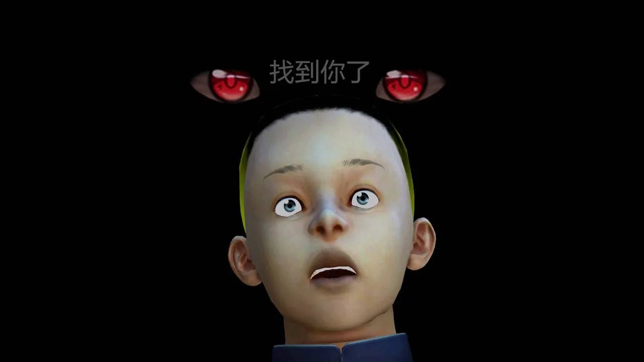 [3D]降魔传 - 第44话 - page 34