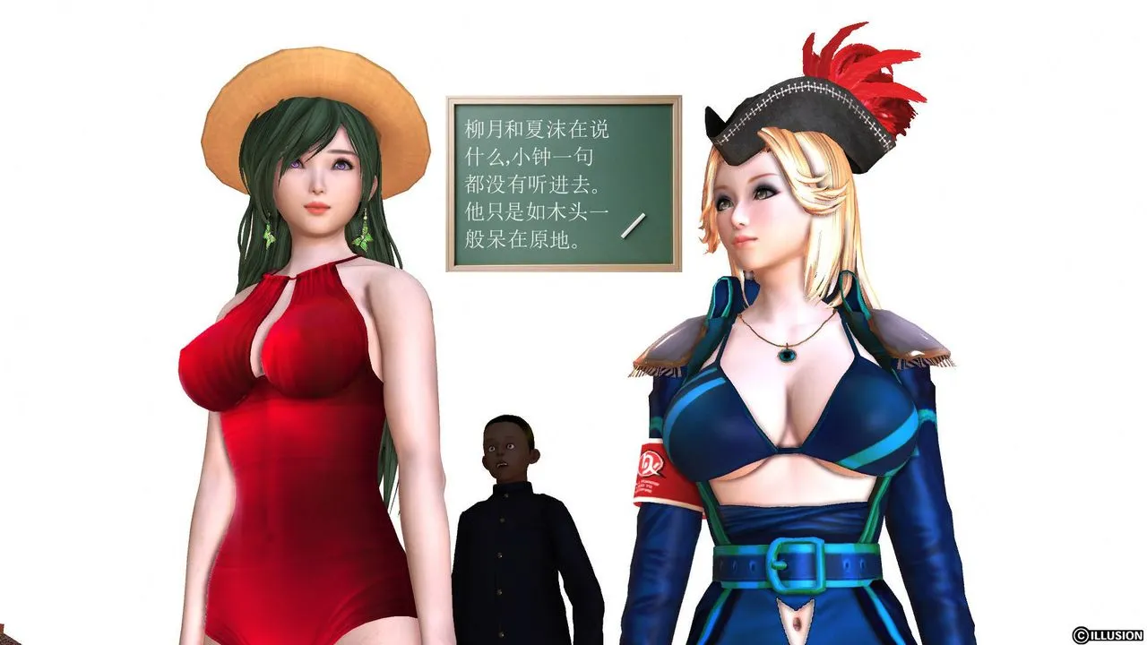[3D]降魔传 - 第44话 - page 35
