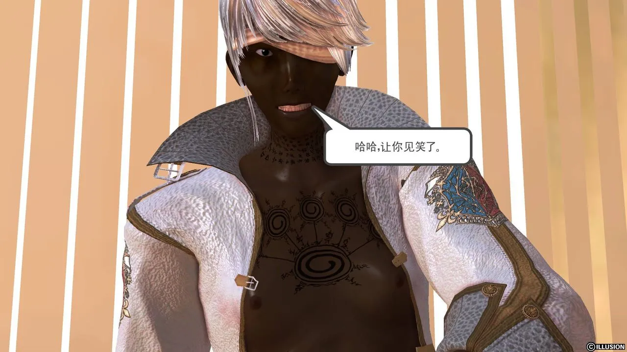 [3D]降魔传 - 第44话 - page 95