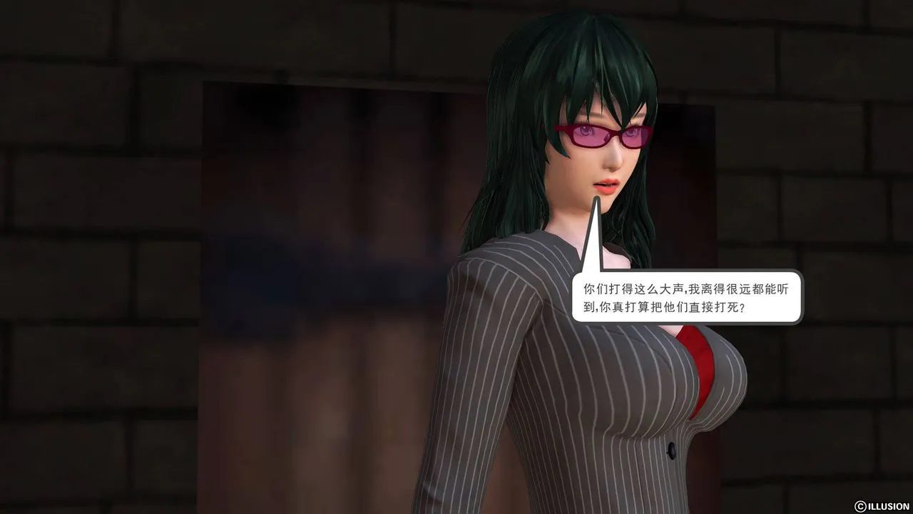 [3D]降魔传 - 第44话 - page 121
