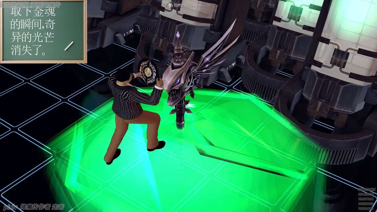 [3D]降魔传 - 第134话 - page 53