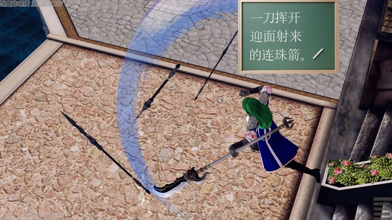 [3D]降魔传 - 第134话 - page 71