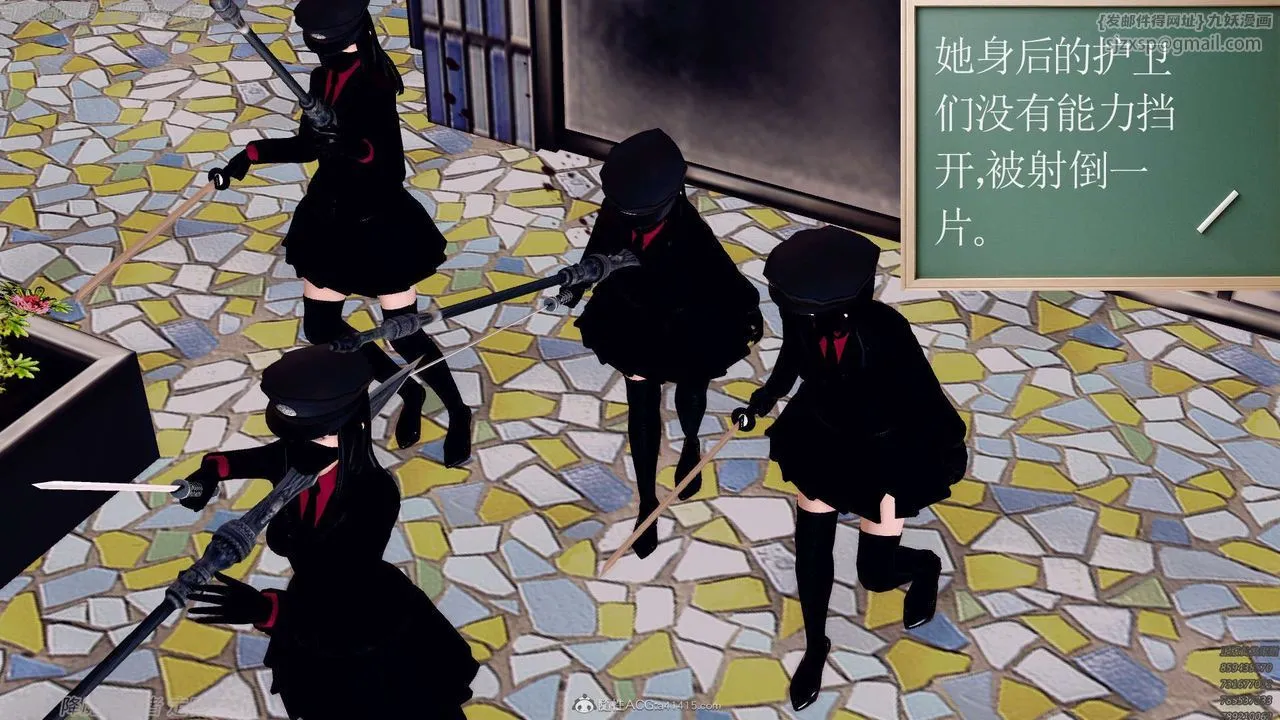 [3D]降魔传 - 第134话 - page 72