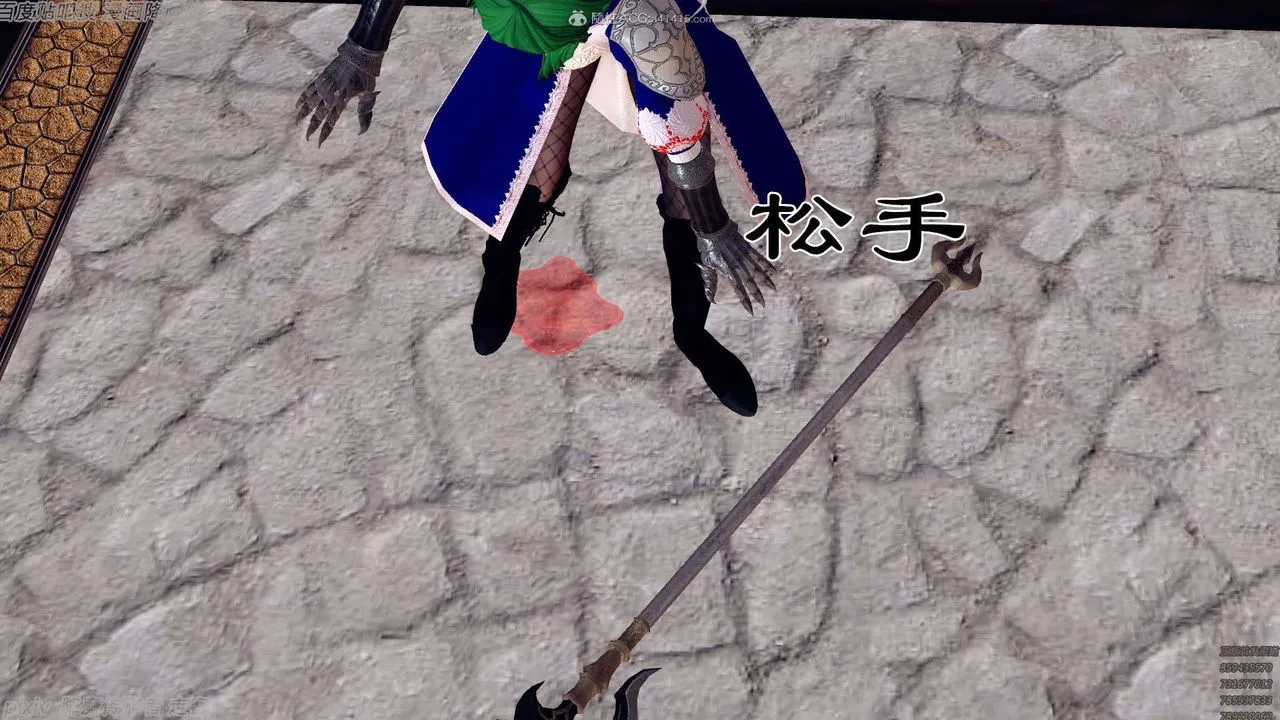 [3D]降魔传 - 第134话 - page 143
