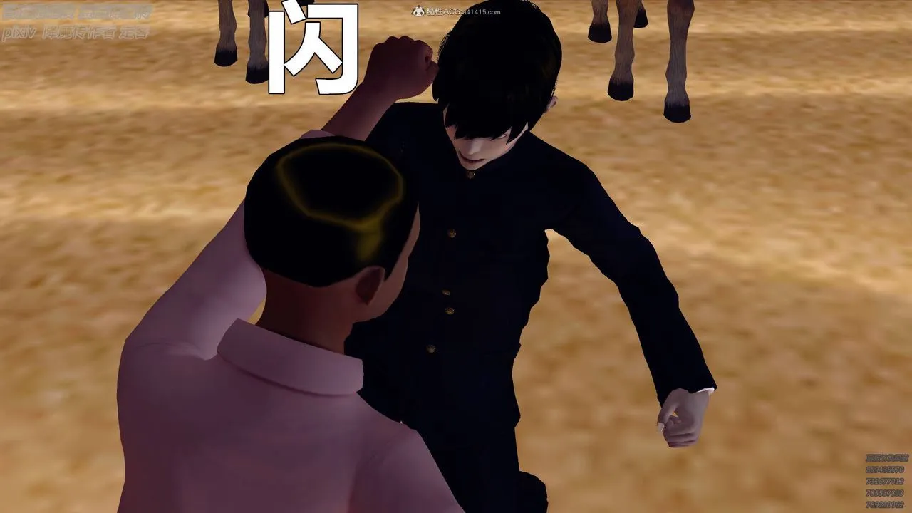 [3D]降魔传小剧场一发入魂 - 第01话 - page 41
