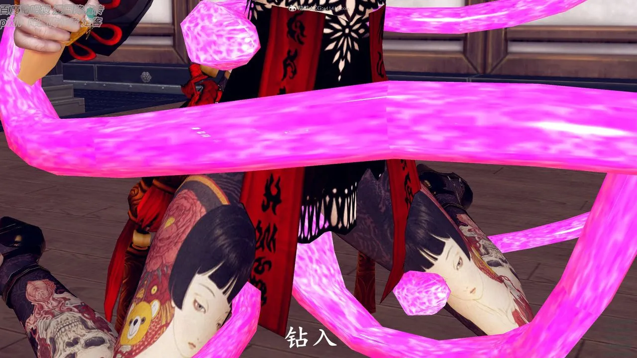 [3D]降魔传小剧场一发入魂 - 第04话 - page 75