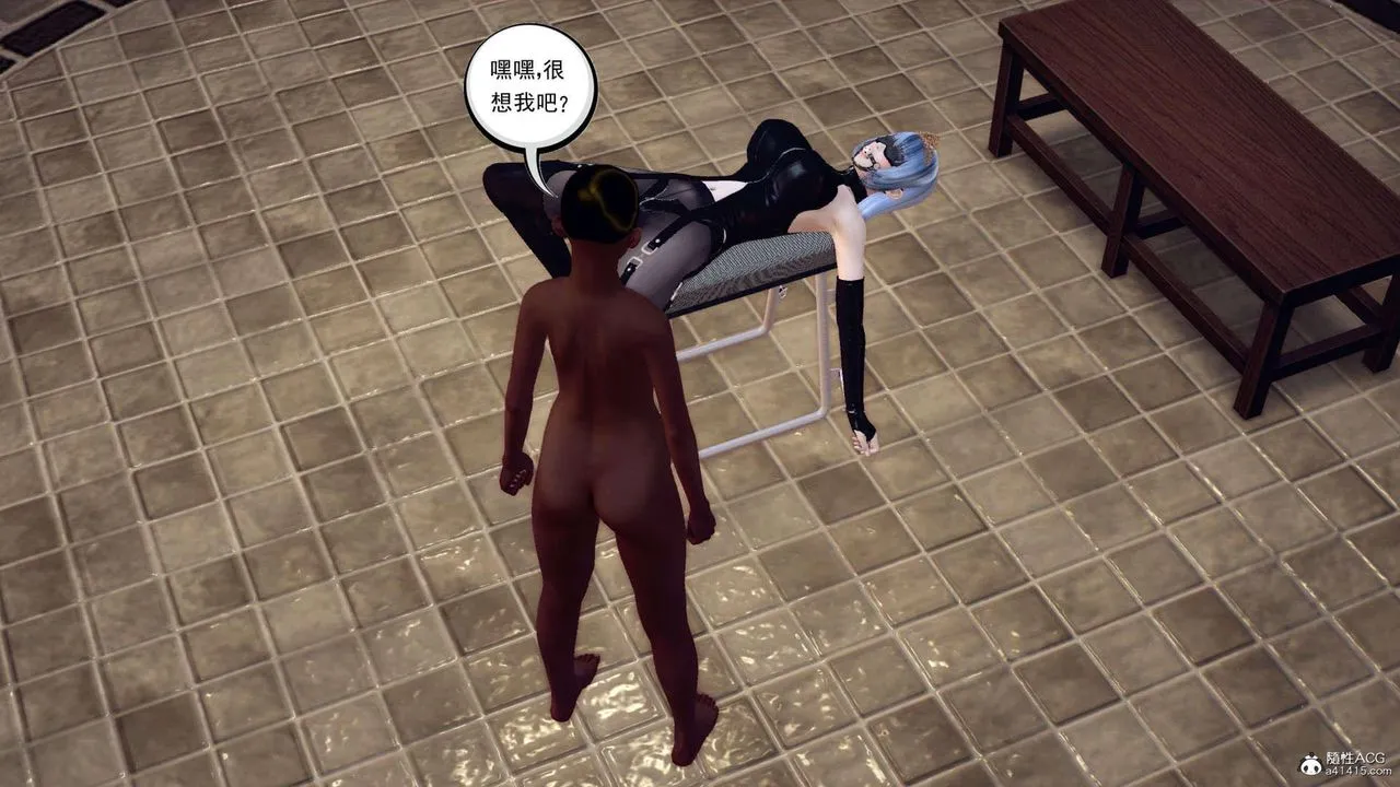 [3D]万念皆灰珈蓝之殇 - 第19话 - page 63