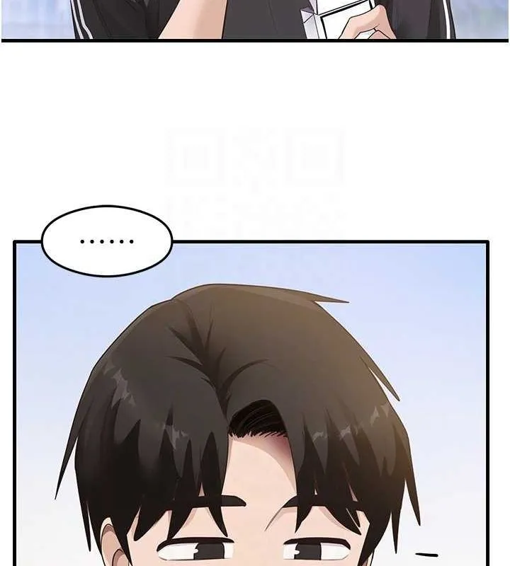 尻试之神学习法 - 最終話-這是我的答案 - page 106