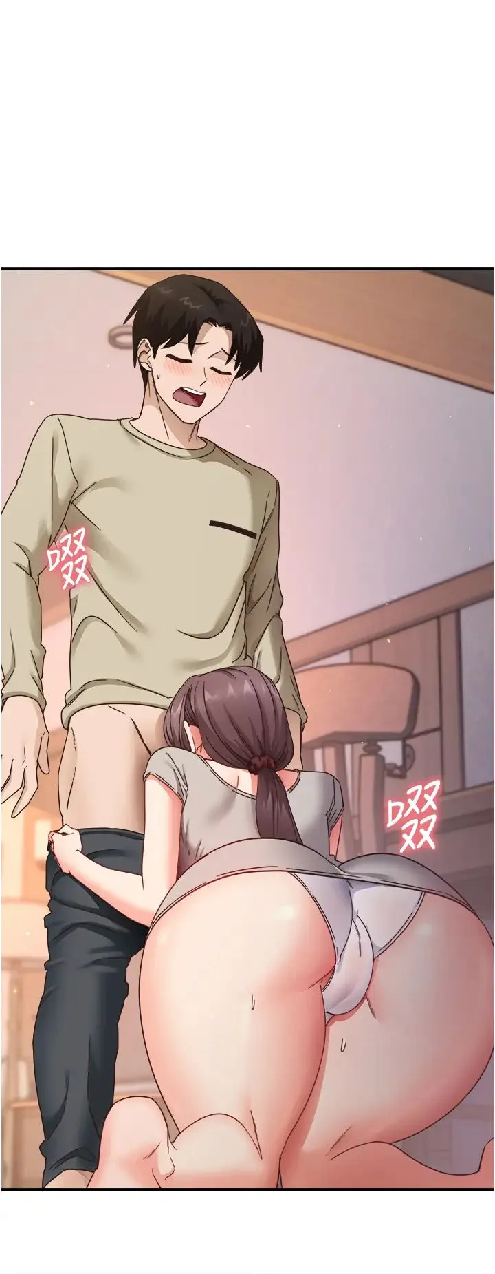 尻试之神学习法 - 第9話-做你專屬飛機杯♡ - page 7