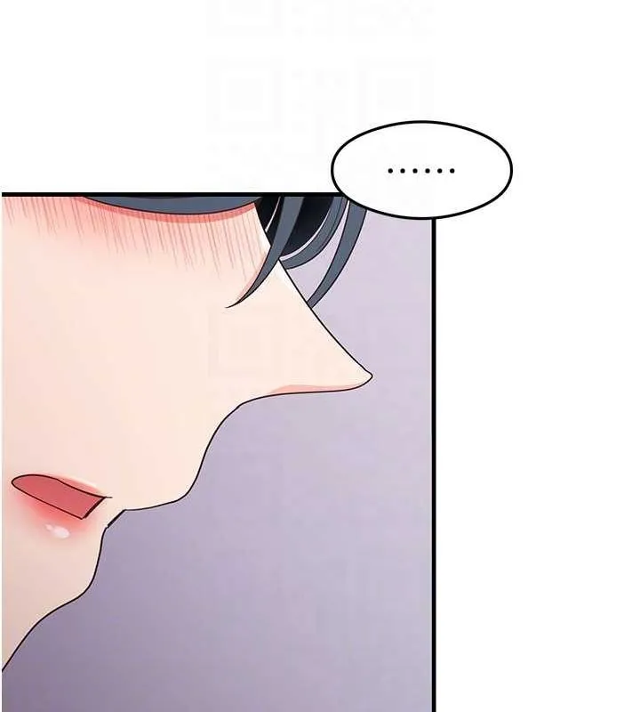 尻试之神学习法 - 第39話-用肉棒表明真心 - page 68