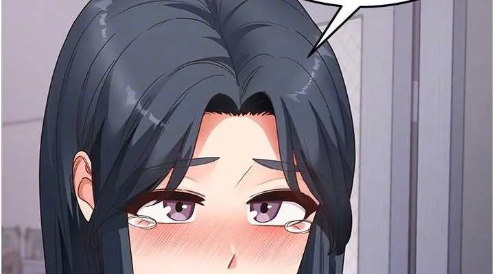 尻试之神学习法 - 第39話-用肉棒表明真心 - page 76