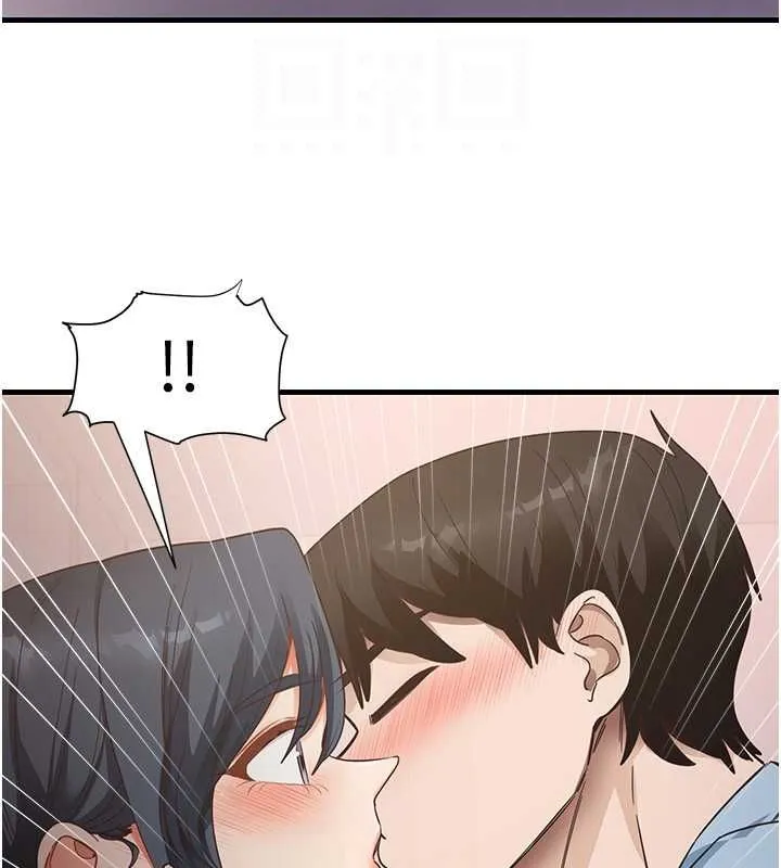 尻试之神学习法 - 第39話-用肉棒表明真心 - page 94