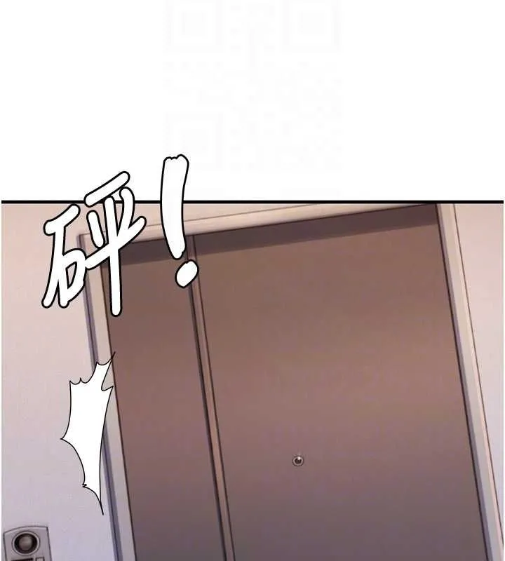 尻试之神学习法 - 第39話-用肉棒表明真心 - page 99