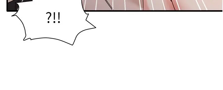 尻试之神学习法 - 第30話-火辣教師cosplay - page 16