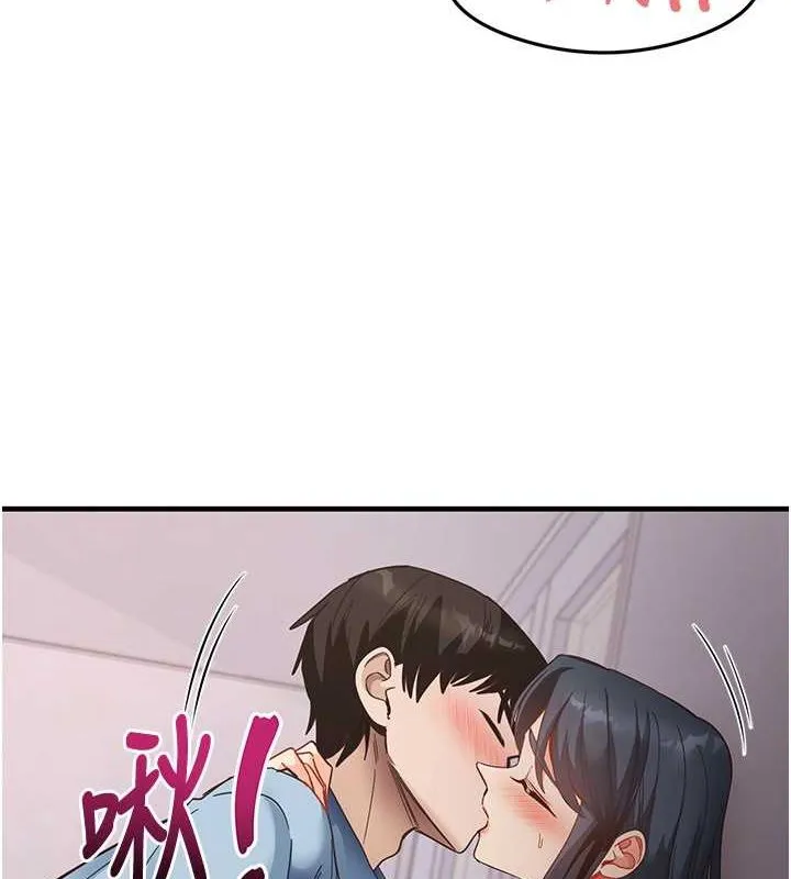 尻试之神学习法 - 第40話-被頂到無法思考了 - page 3