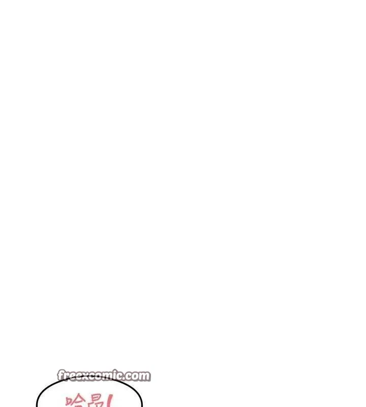 尻试之神学习法 - 第40話-被頂到無法思考了 - page 16