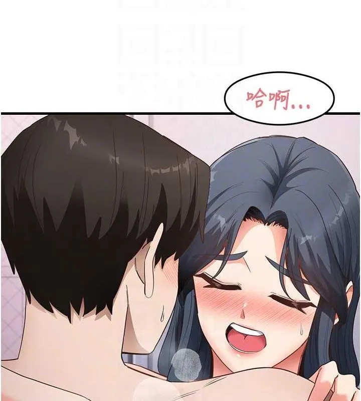 尻试之神学习法 - 第40話-被頂到無法思考了 - page 85