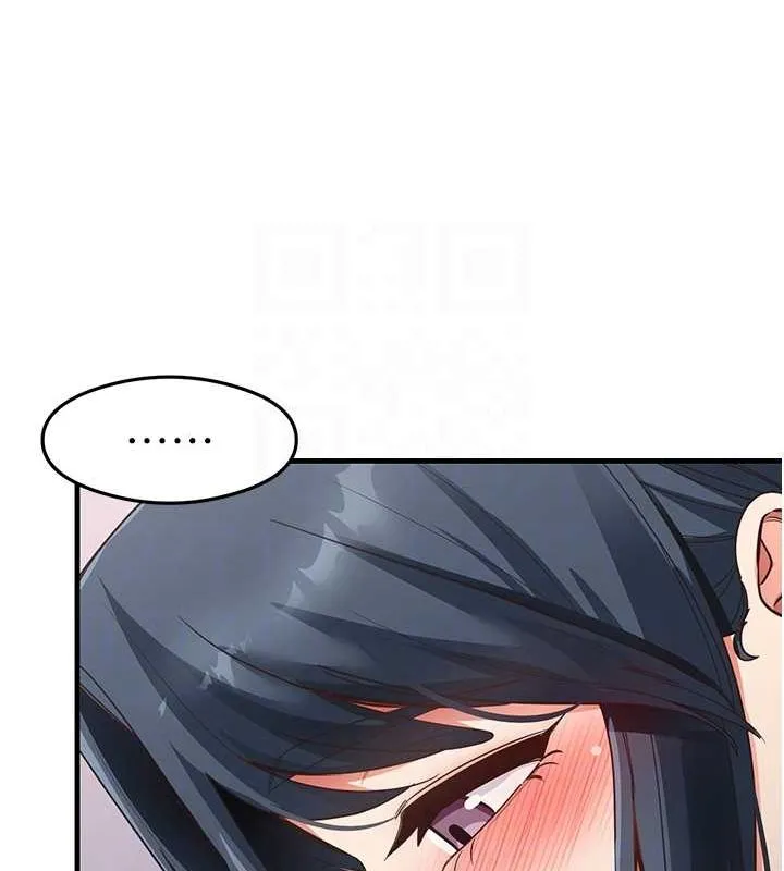 尻试之神学习法 - 第40話-被頂到無法思考了 - page 88