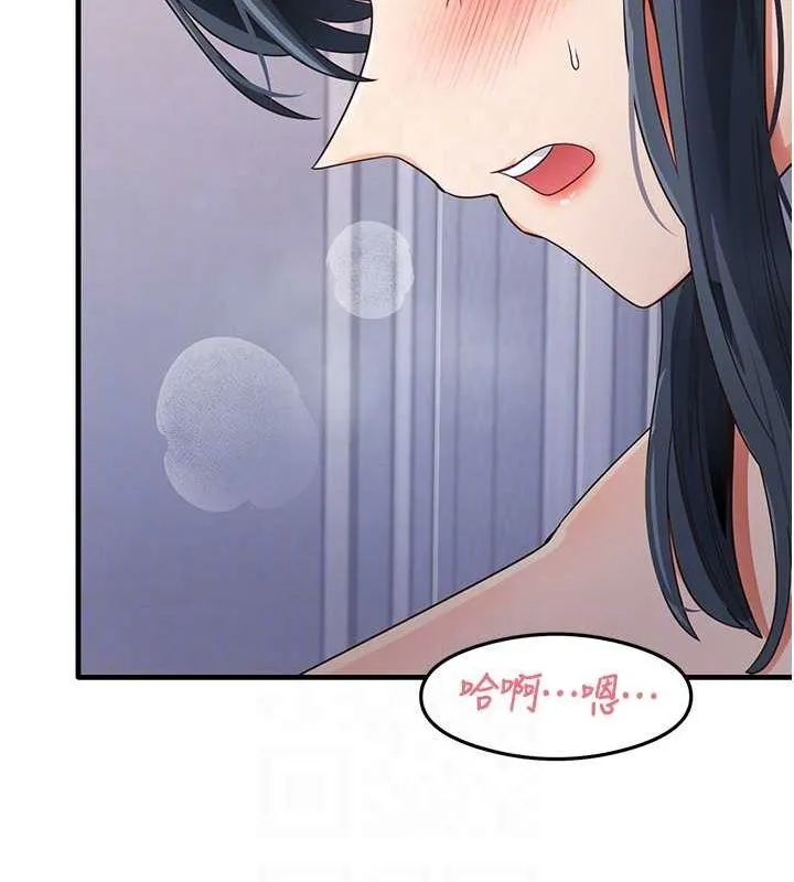 尻试之神学习法 - 第40話-被頂到無法思考了 - page 89