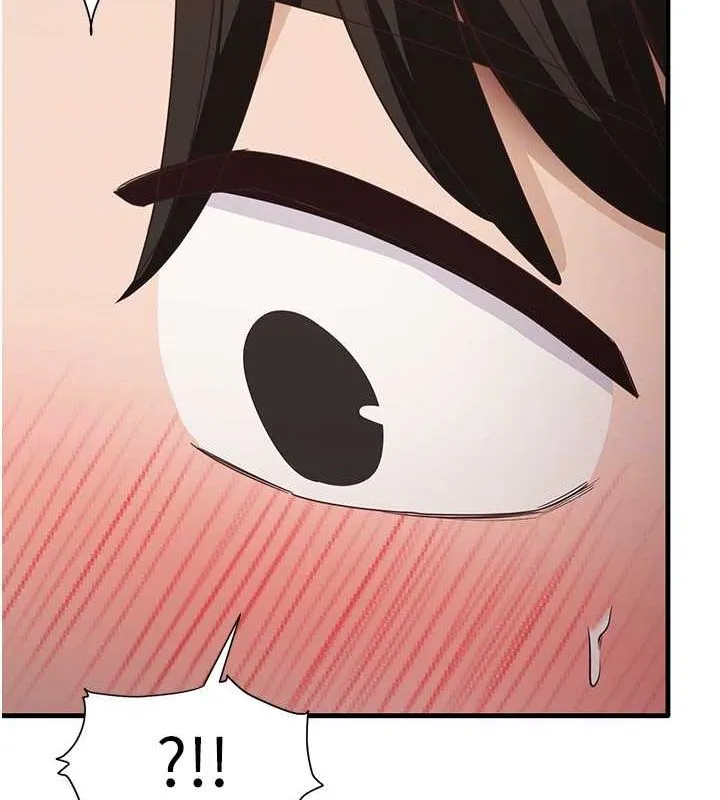 尻试之神学习法 - 第38話-你明明可以射很多次♥ - page 59