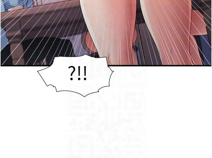尻试之神学习法 - 第35話-我早就發現你們的關係瞭! - page 34