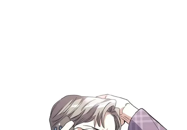 父债子偿 - 第18話 - page 1