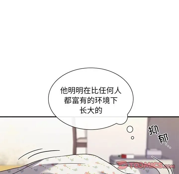 父债子偿 - 第18話 - page 78