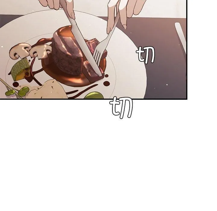 父债子偿 - 第31話 - page 12