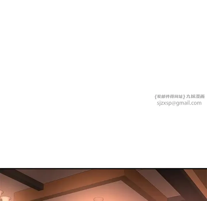 父债子偿 - 第14話 - page 33