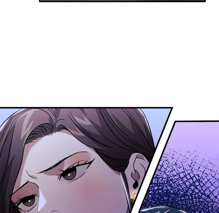 父债子偿 - 第27話 - page 62