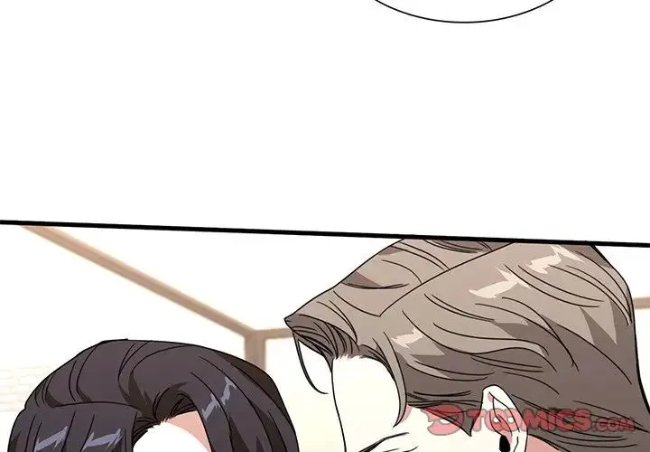 父债子偿 - 第12話 - page 2