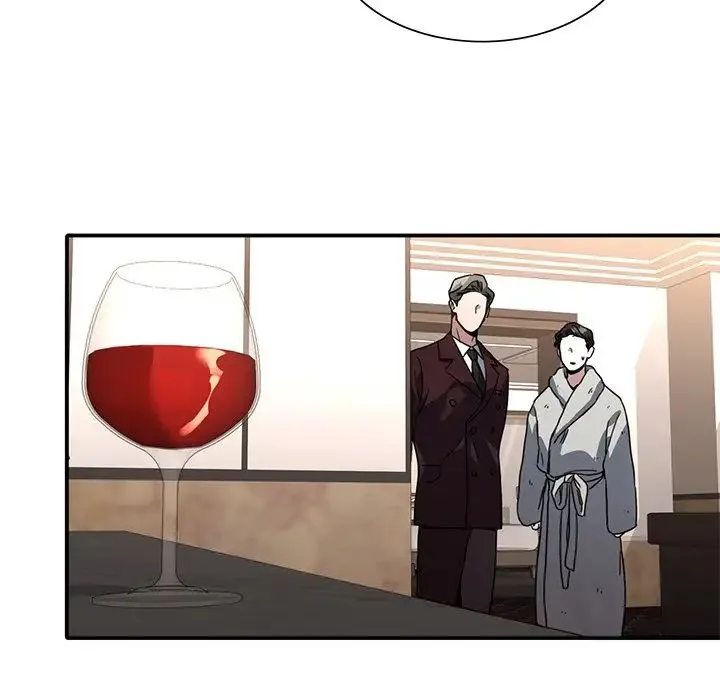 父债子偿 - 第7話 - page 67