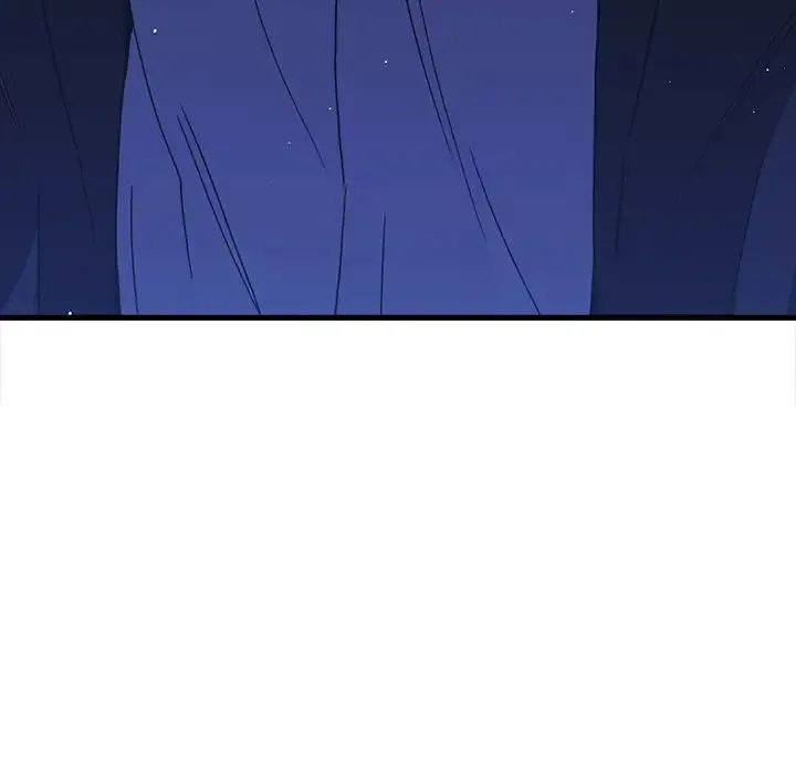 父债子偿 - 第15話 - page 7