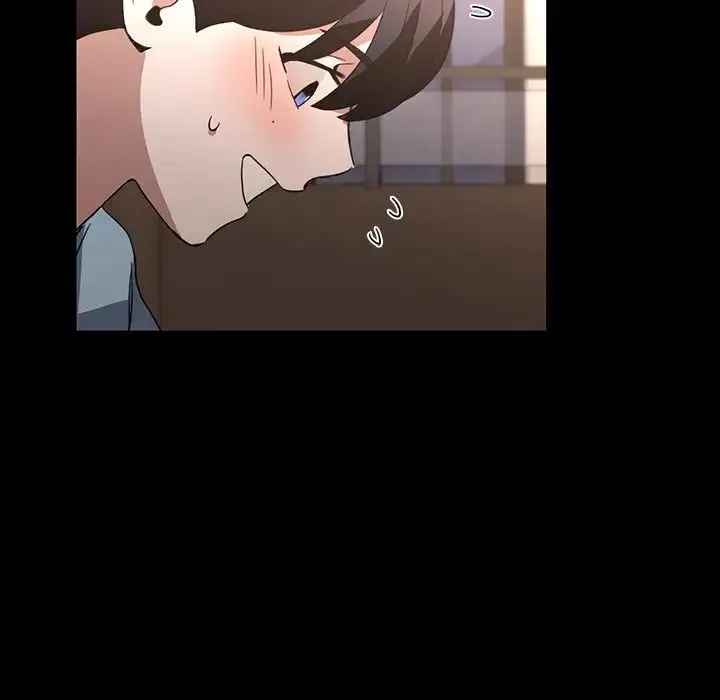 父债子偿 - 第15話 - page 42