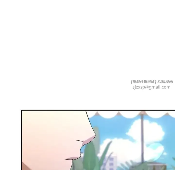 父债子偿 - 第19話 - page 28