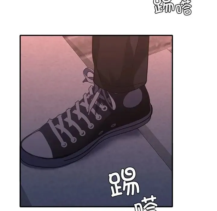 父债子偿 - 第19話 - page 81