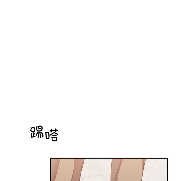 父债子偿 - 第24話 - page 28