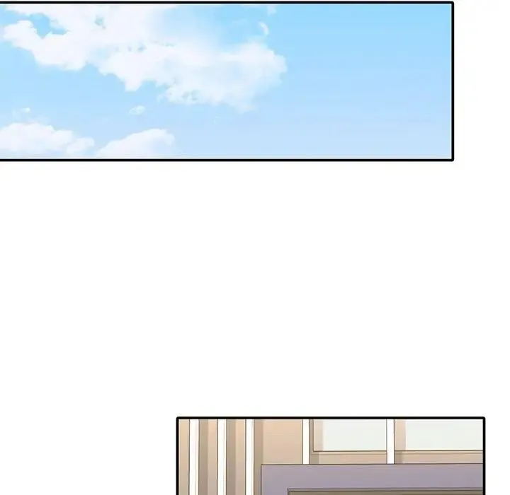 父债子偿 - 第1话 - page 78