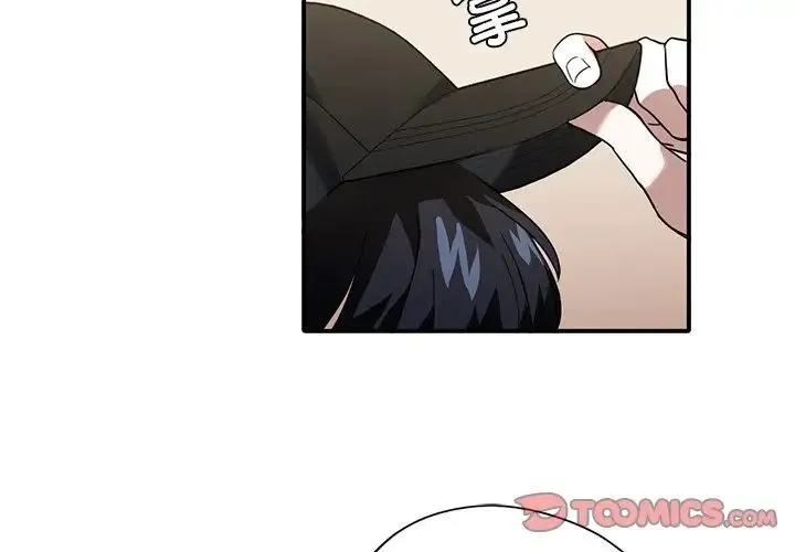 父债子偿 - 第9話 - page 2