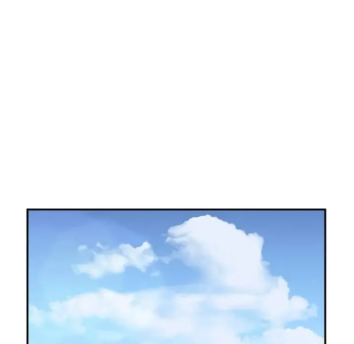 父债子偿 - 第2话 - page 9