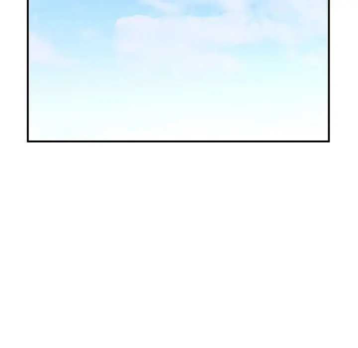 父债子偿 - 第2话 - page 10