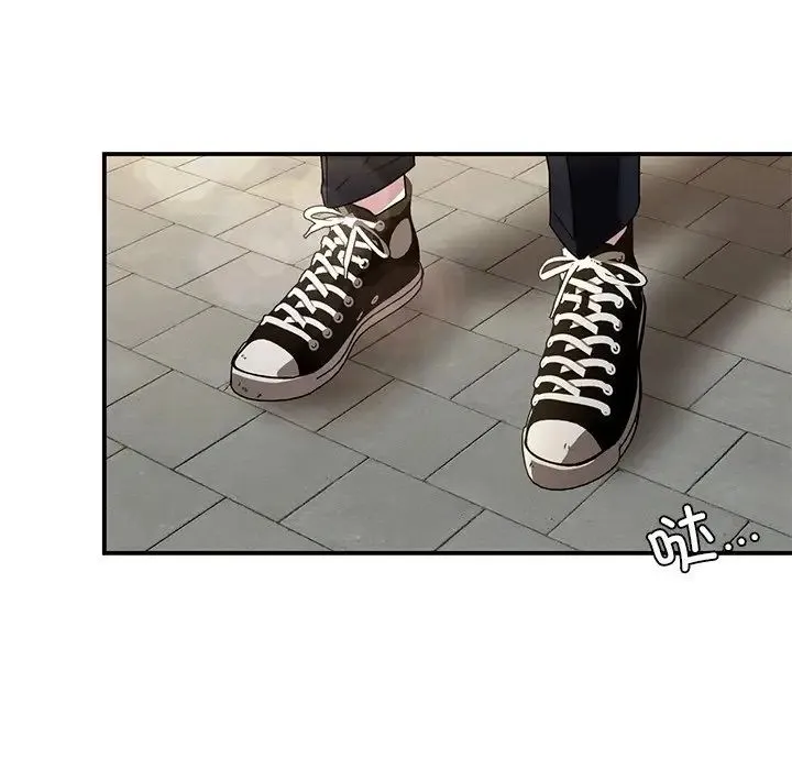 父债子偿 - 第2话 - page 11