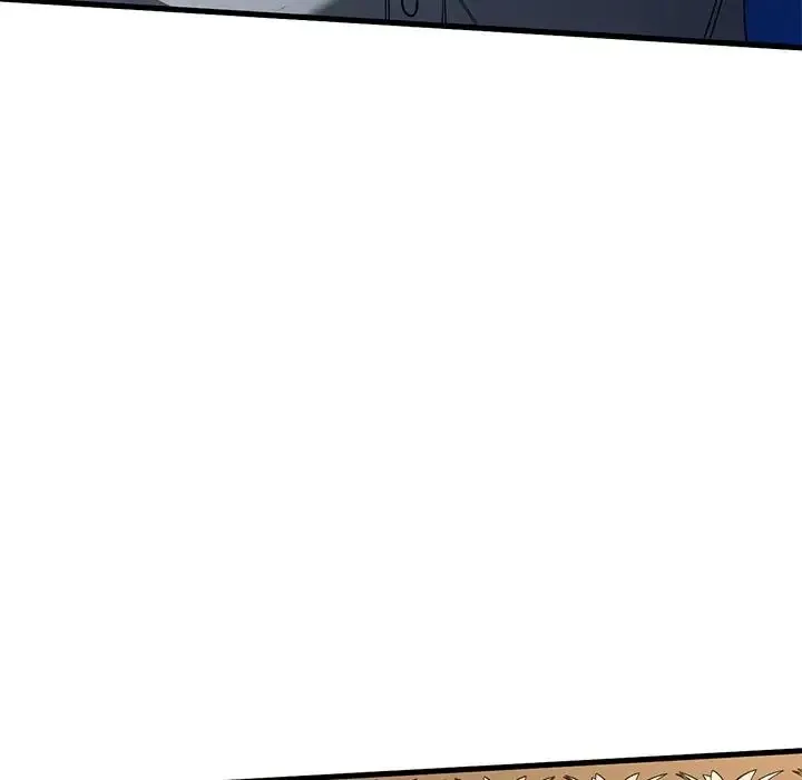 父债子偿 - 第2话 - page 76