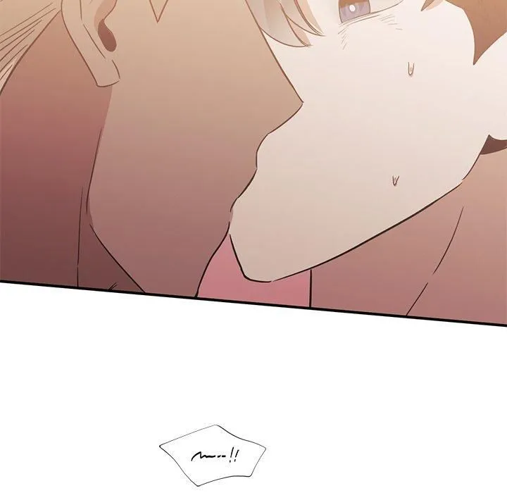 父债子偿 - 第29話 - page 71