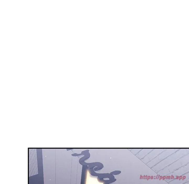 父债子偿 - 第29話 - page 80