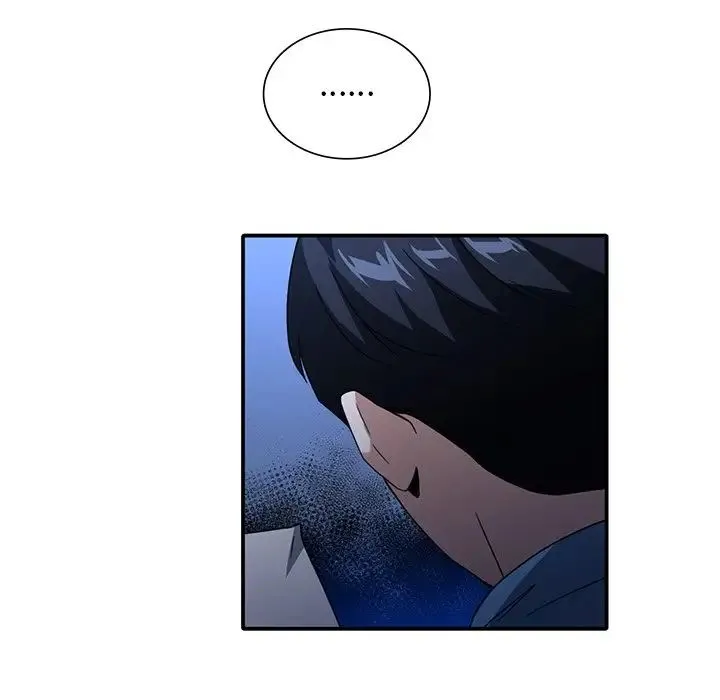 父债子偿 - 第10話 - page 46