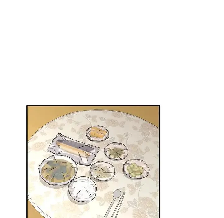父债子偿 - 第10話 - page 47
