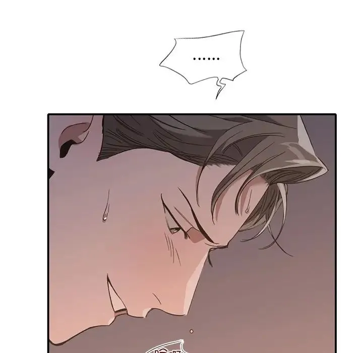 父债子偿 - 第13話 - page 32