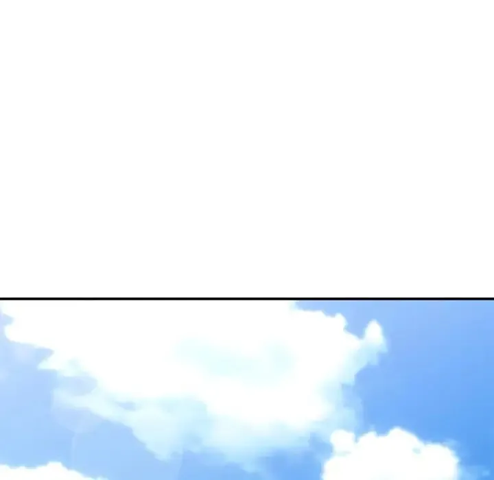 父债子偿 - 第21話 - page 10